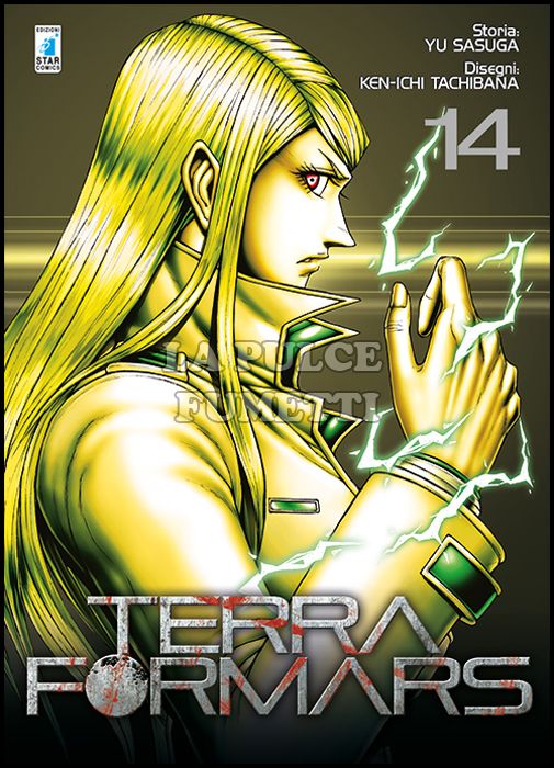 POINT BREAK #   199 - TERRA FORMARS 14